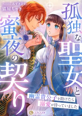 ���Ȥ�������̪��η����ͩ����Ҥ��������Ů�����ԤäƤ��ޤ�����