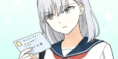 �ͤ��������ˤϡ֤⤷��פ����դ�Ƥ��ơ���12�áڥե륫�顼��