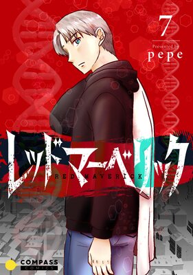 ��åɥޡ��٥�å���ñ����7��