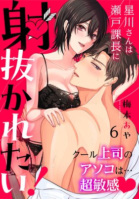 ���������Ͳ�Ĺ�˼�ȴ���줿�������������ʤΥ������ϡ�Ķ�Ҵ���