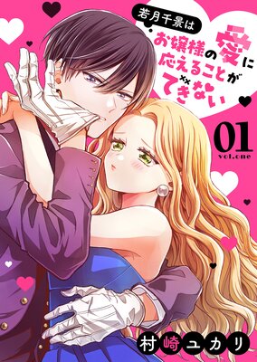 ʤϤͤΰ˱뤳ȤǤʤɽ