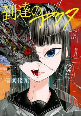 ��ã�Υ�����