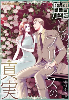 路Υץ󥹤ο¡ڿǡۤɽ