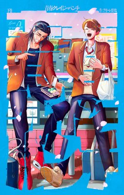 �Ľե��쥤�����ѥ��