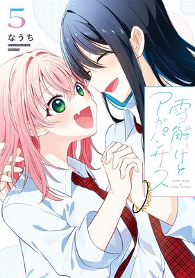 ��򤱤ȥ����ѥ󥵥�