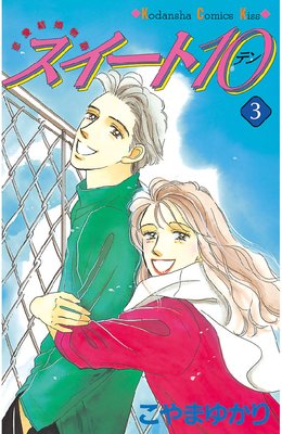 ��������10 3��