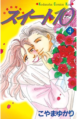 ��������10 4��