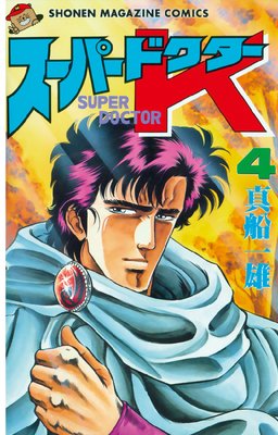 �����ѡ��ɥ�����K 4��