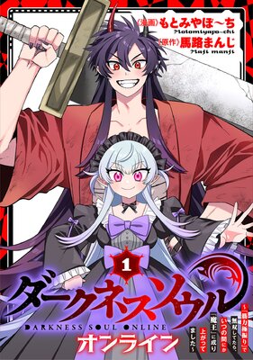 ڥͥ롦饤ۡض϶˿٤̵ФƤ顢Ĥδ֤ˤⲦ٤夬äƤޤ1ˡڴָɤǡۤɽ