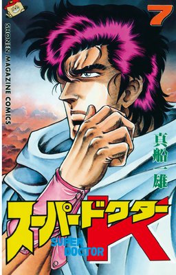 �����ѡ��ɥ�����K 7��