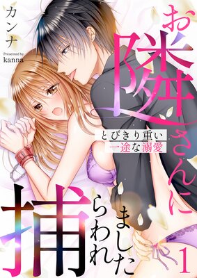 ���٤���������ޤ������ȤӤ���Ť����Ӥ�Ů������ɽ��