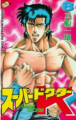 �����ѡ��ɥ�����K 8��