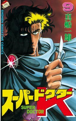 �����ѡ��ɥ�����K 9��