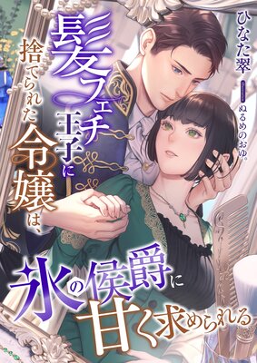 ȱ�ե������Ҥ˼ΤƤ�줿���ϡ�ɹ�θ��ߤ˴Ť�������