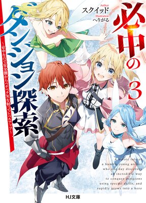 ɬ��Υ��󥸥��õ����ɬ��ʤΤǰ���������ڥ��ڥ����ͤäƥ�٥륢�åס�