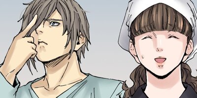 �������������ѿ��ˤޤߤ줿�����α�̿�� ��186�áڥե륫�顼��