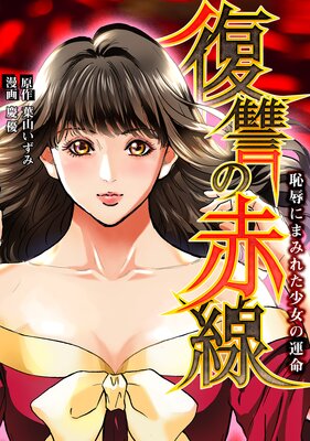 �������������ѿ��ˤޤߤ줿�����α�̿���ڥե륫�顼��