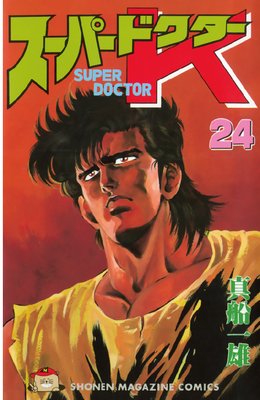 �����ѡ��ɥ�����K 24��