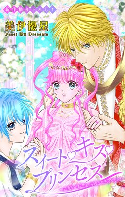 Love Jossie �������ȡ��������ץ�󥻥�������������ž���������ǰ�ʲ��ҤǤ�����