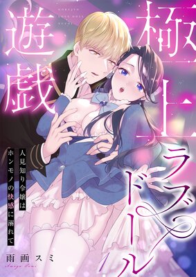 �˾��֥ɡ���ͷ�����͸��Τ����ϥۥ��Τβ�����Ů��ơ���ɽ��