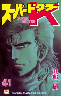 �����ѡ��ɥ�����K 41��