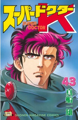 �����ѡ��ɥ�����K 43��