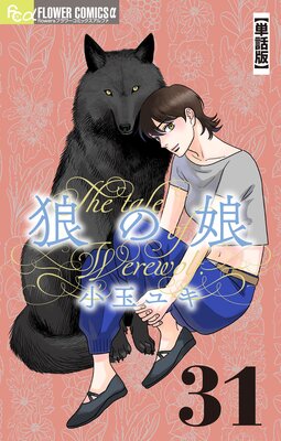 ϵ��̼��ñ�á� 31