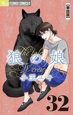 ϵ��̼��ñ�á� 32