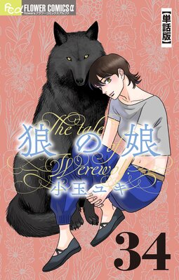 ϵ��̼��ñ�á� 34