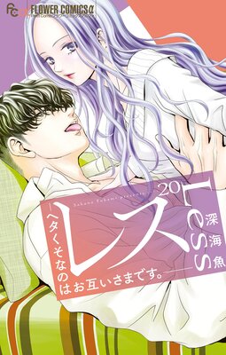 쥹إʤΤϤߤޤǤڥޥ