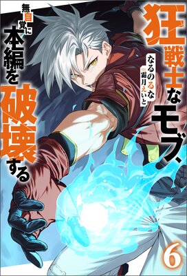 ����Τʥ�֡�̵���Ф����Ԥ��˲�����ʥΥ٥��