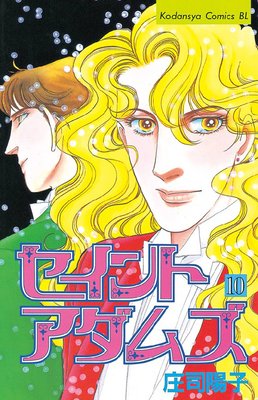 ������ȥ����ॺ 10��