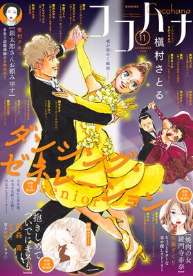 �����ϥ� 2025ǯ11��� �Ż���