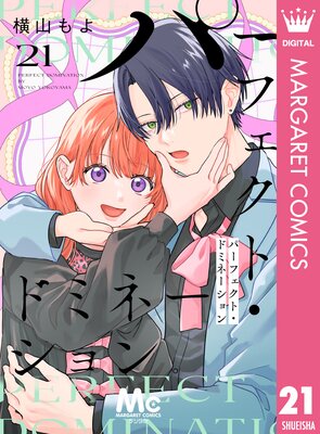 �ѡ��ե����ȡ��ɥߥ͡������ ʬ����