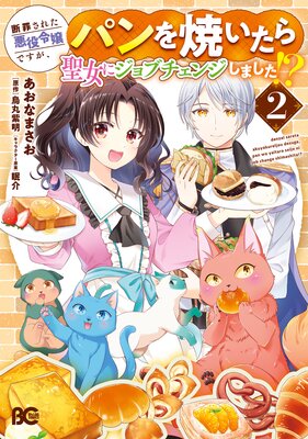 Ǻᤵ줿ǤѥƤ˥֥󥸤ޤɽ