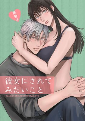 ����ˤ���Ƥߤ������Ȥ�ɽ��