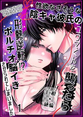 ���ߤʤ������ʱ��������Υ楦�ޤ���򽱤ä��������ž�����ݥ����Ǿ�����������Ƥ��ޤ��ޤ�����ɽ��