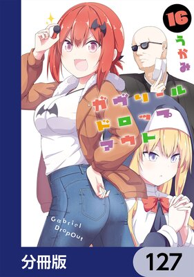 �����꡼��ɥ��åץ����ȡ�ʬ���ǡ� 127