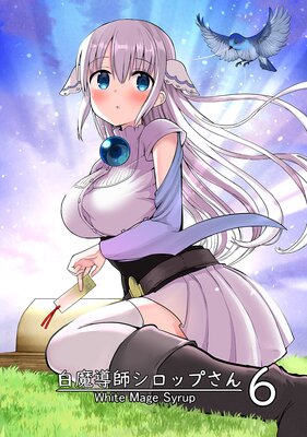 ����Ƴ�ե����åפ���6