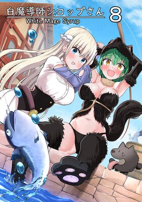 ����Ƴ�ե����åפ���8