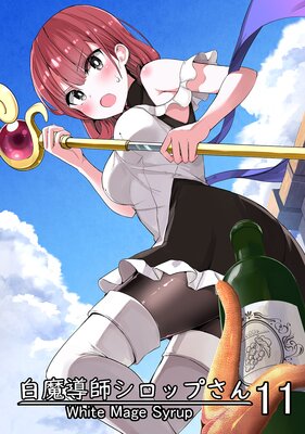 ����Ƴ�ե����åפ���11