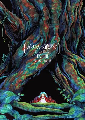 �֤������ϵ��ҡݷ�ؤΰ����