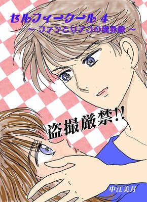 ����ե����������4�˥ե���ȥꥢ���ζ�����