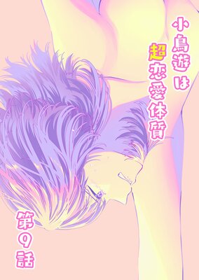 ��Ļͷ��Ķ�����μ� ��9��