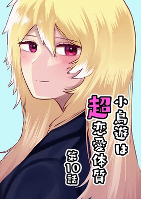 ��Ļͷ��Ķ�����μ� ��10��