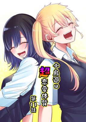 ��Ļͷ��Ķ�����μ�