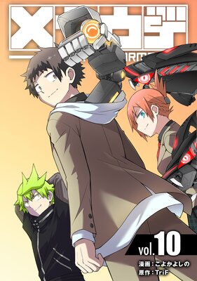 �ᥫ���ǡ��Ż�ñ���ܡ�