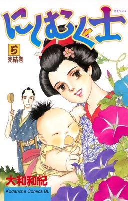 �ˤ��य�Τ�ɽ��