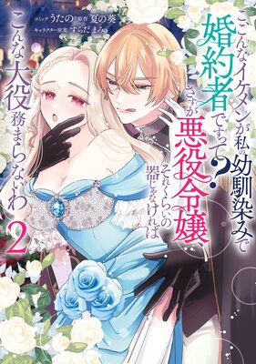 ʥ󤬻ߤǺԤǤäơ 줯餤δ露ʤФ̳ޤʤŻҸդ