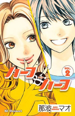 �ϡ��ա�����ɡ��ϡ���